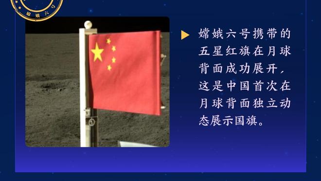 记者：莱奥年薪700万欧元，但本赛季他的意甲进球数和约维奇一样