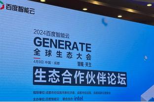 就此沉沦❓29岁德托马斯本赛季13场0球，去年身价2500万现在600万